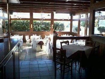 Marina Holiday home *